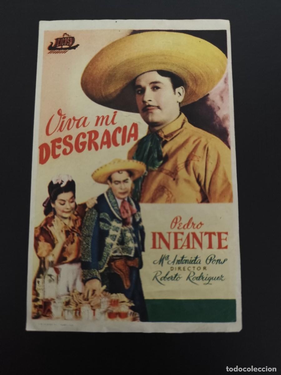 Cine: Viva mi desgracia sin publicidad
