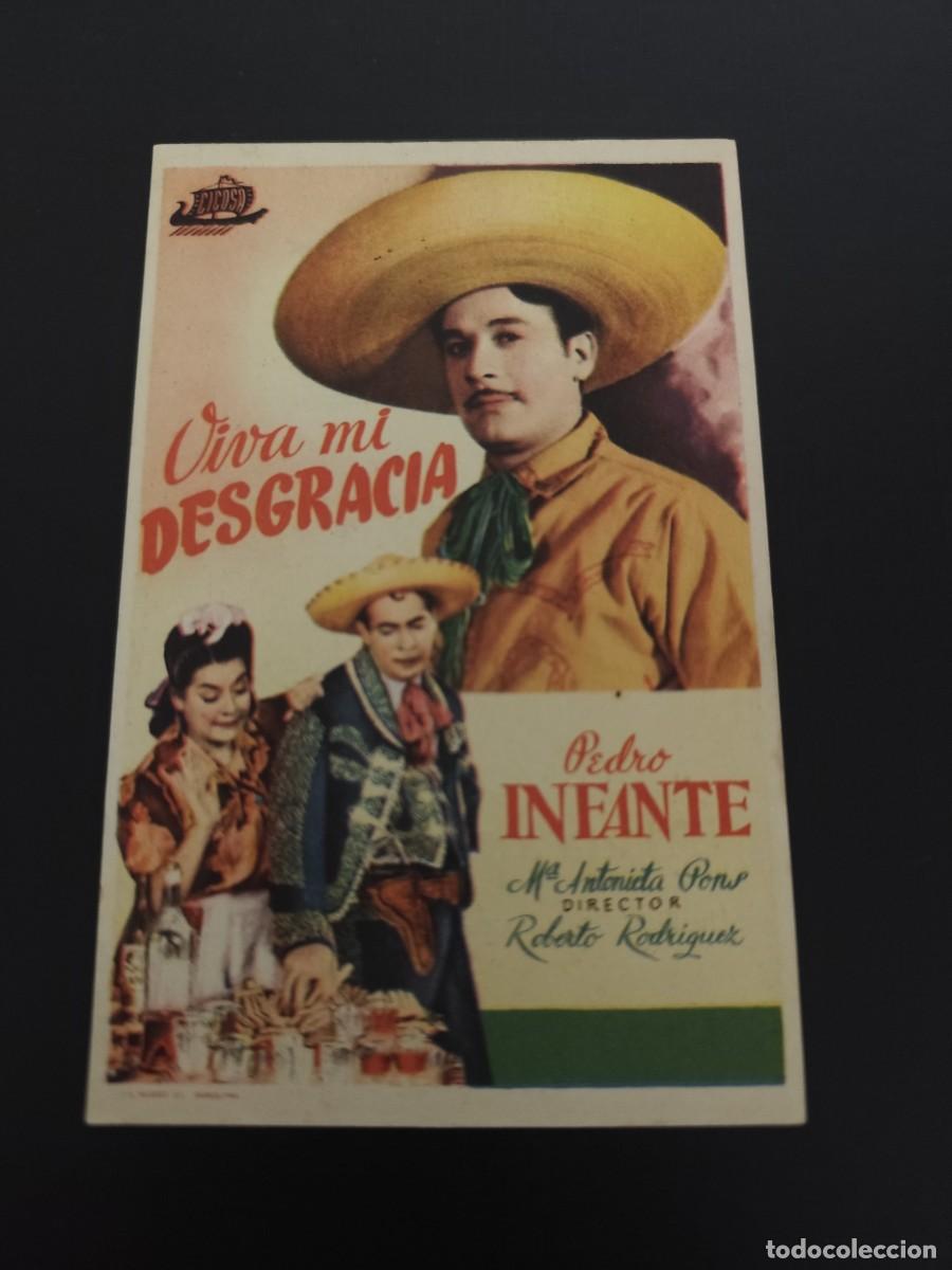 Cine: Viva mi desgracia con publicidad Miramar Cinema
