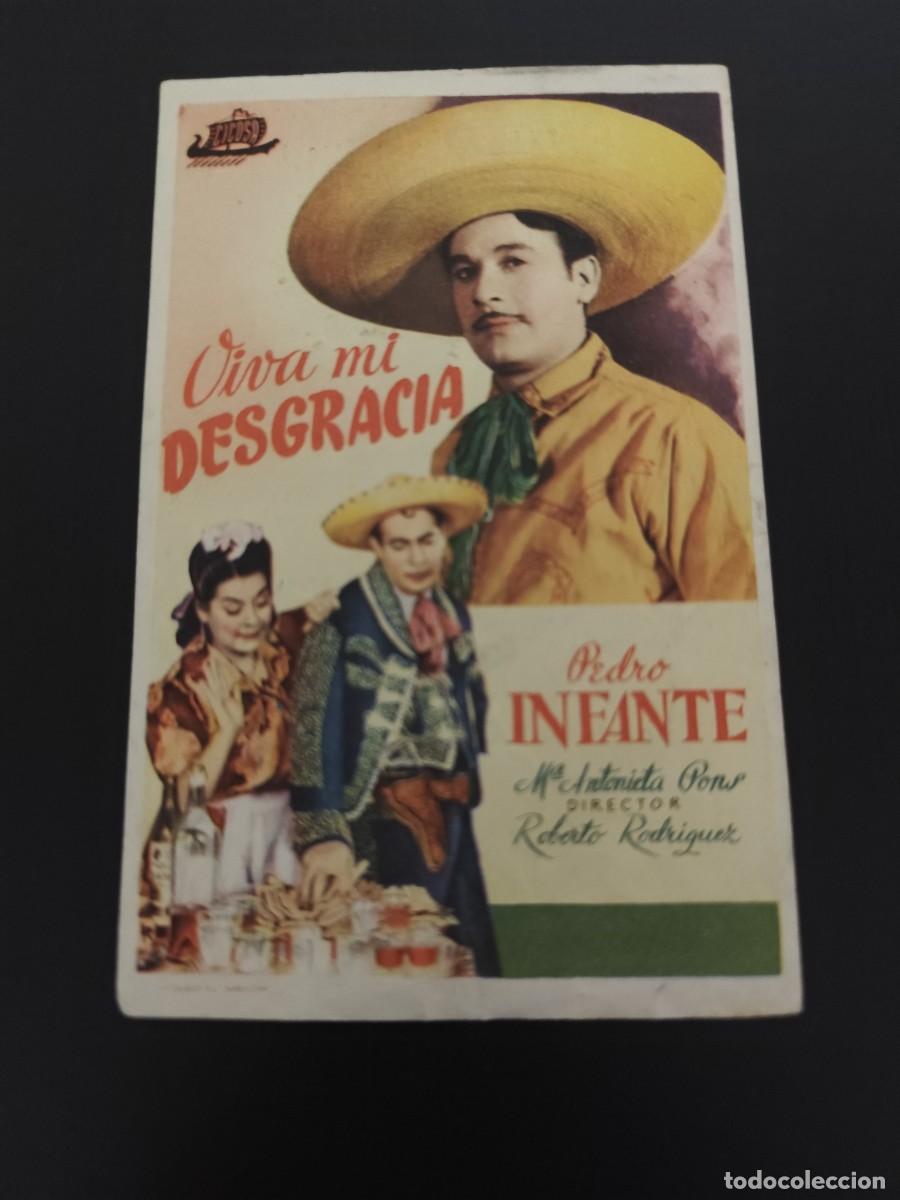 Cine: Viva mi desgracia con publicidad Cristal Cinema
