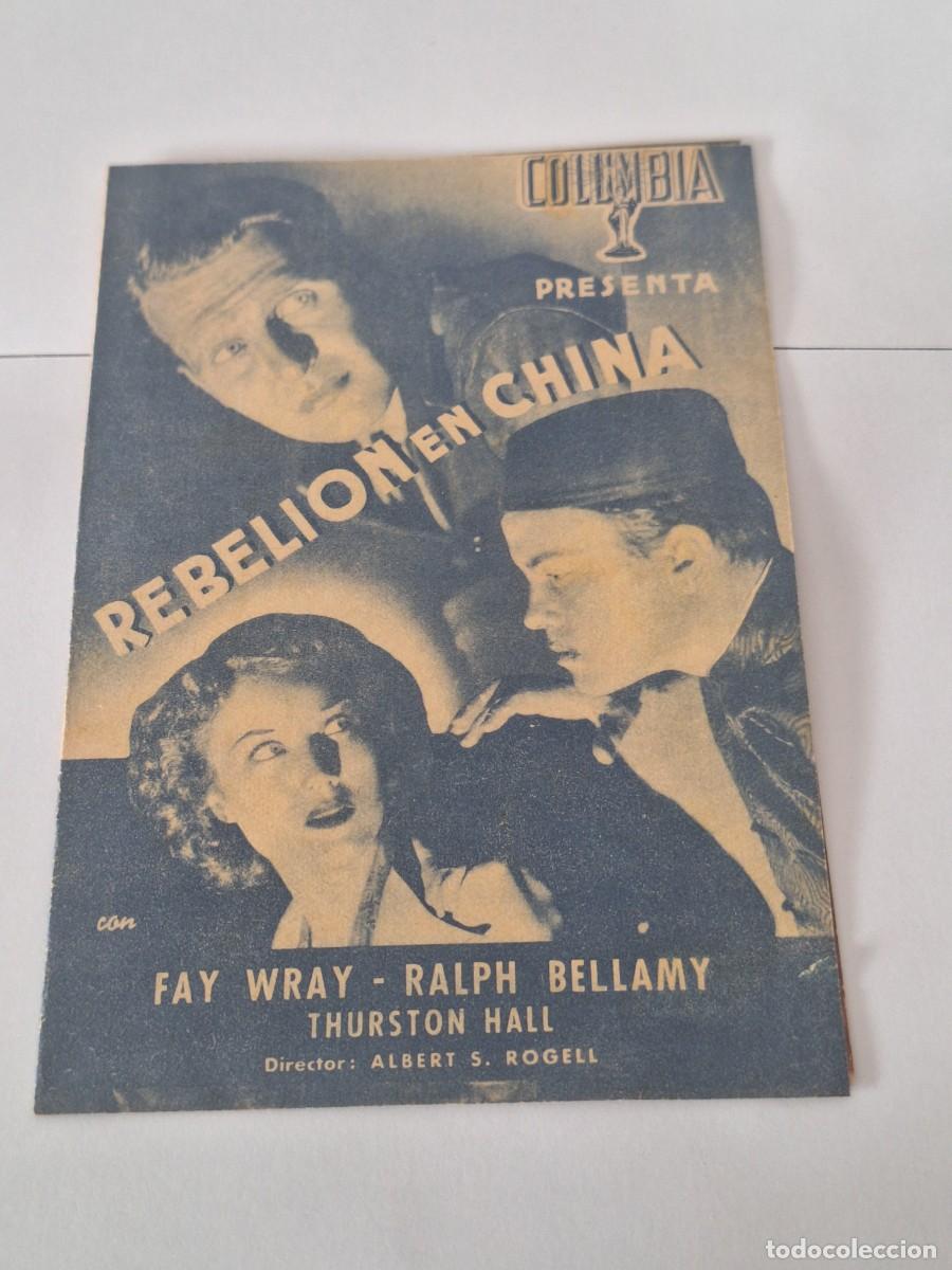 Cine: PROGRAMA DE CINE - REBELI&Oacute;N EN CHINA - FAY WRAY - Foto 1