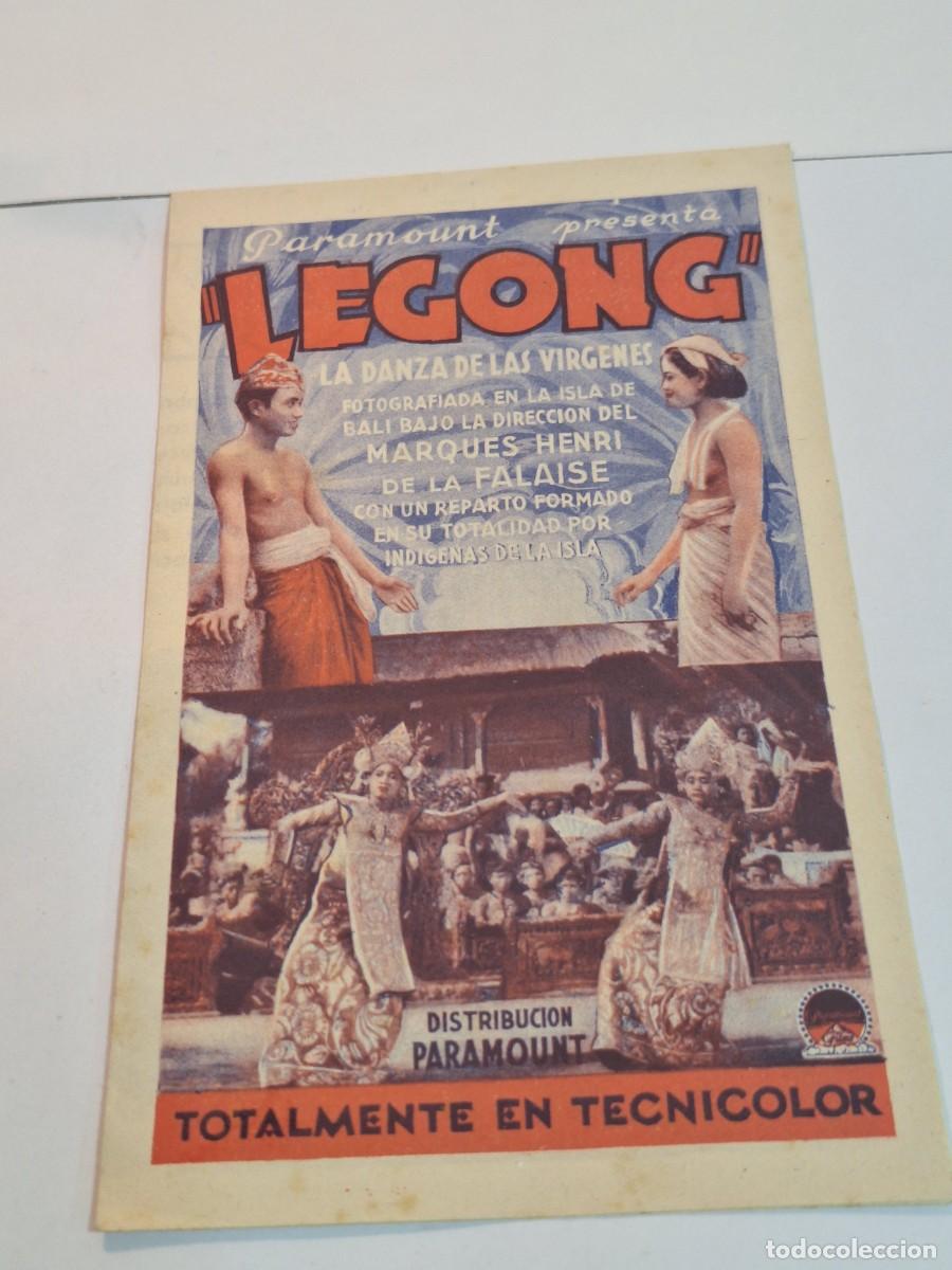 Cine: LEGONG PROGRAMA DOBLE PARAMOUNT HENRI DE LA FALAISE BALI - Foto 1