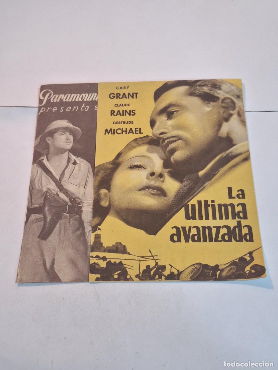 Cine: ANTIGUO FOLLETO PROGRAMA CINE DE MANO - LA ULTIMA AVANZADA - Foto 1