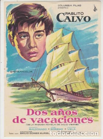 Cine: DOS A&Ntilde;OS DE VACACIONES - Foto 1
