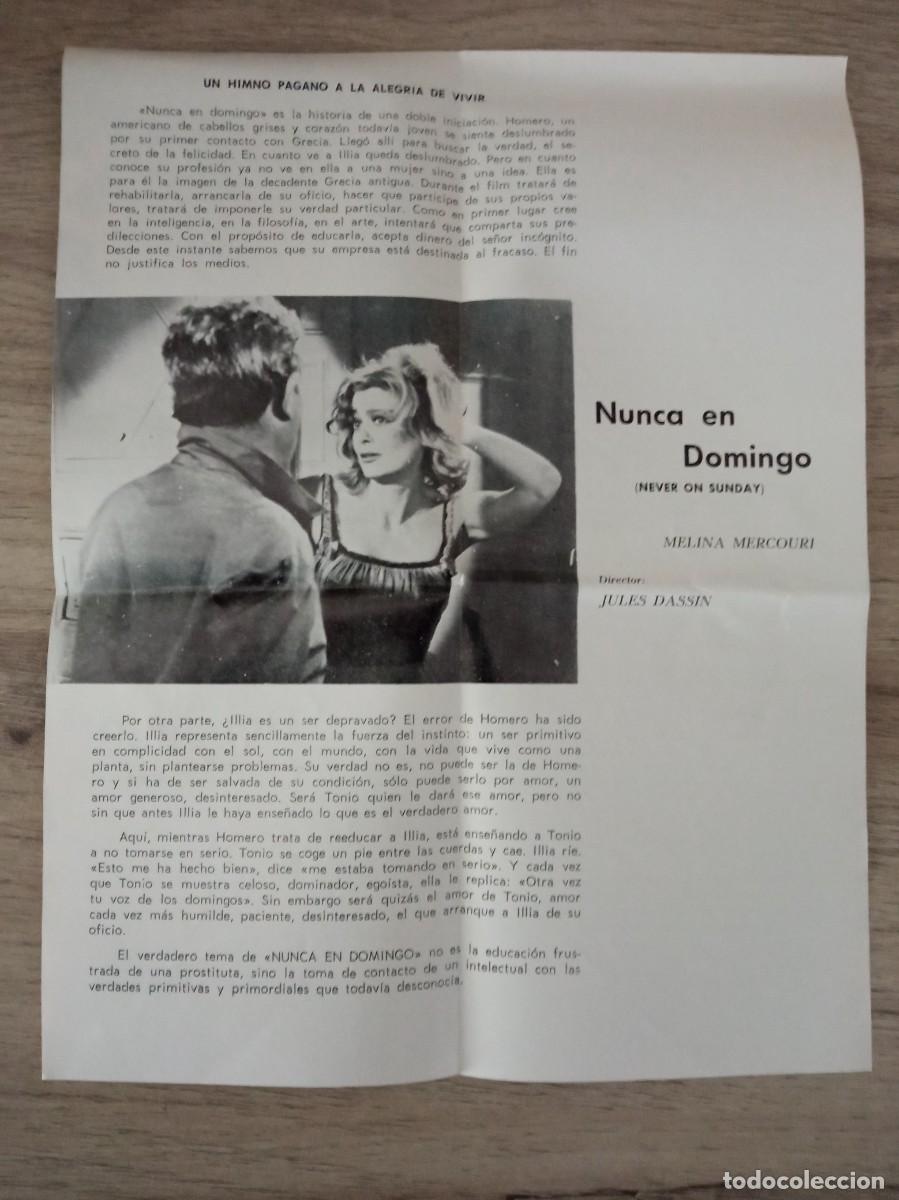Cine: NUNCA EN DOMINGO, MELINA MERCOURI - Foto 2