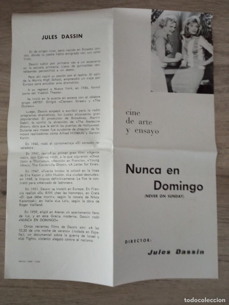 Cine: NUNCA EN DOMINGO, MELINA MERCOURI - Foto 3