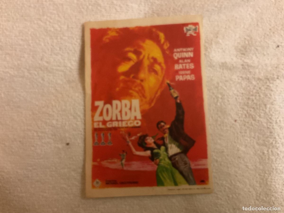  Flyers Publicitaires de films Anciens: FOLLETO DE MANO ZORBA EL GRIEGO. A. QUINN. SIN PUBLICIDAD