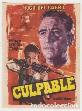 Cine: CULPABLE (sin publicidad) - Foto 1