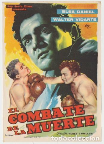Cine: EL COMBATE DE LA MUERTE (Sin publicidad) - Foto 1