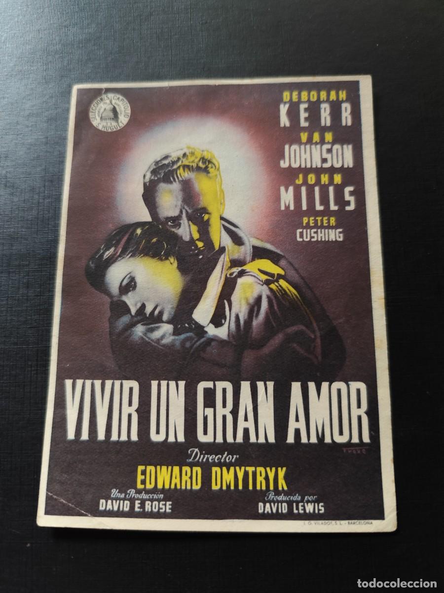  Flyers Publicitaires de films Anciens: Vivir un gran amor sin publicidad