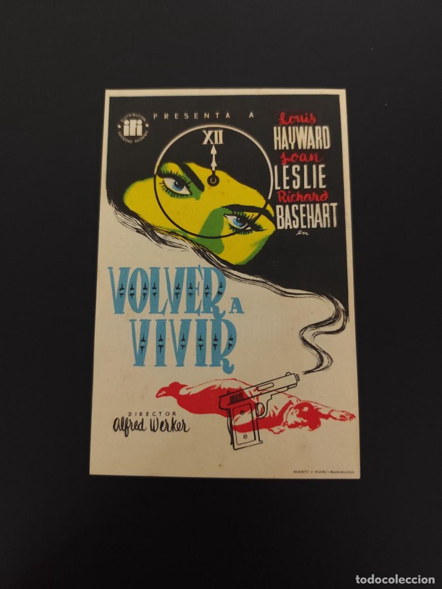  Flyers Publicitaires de films Anciens: Volver a vivir con publicidad Iris Park