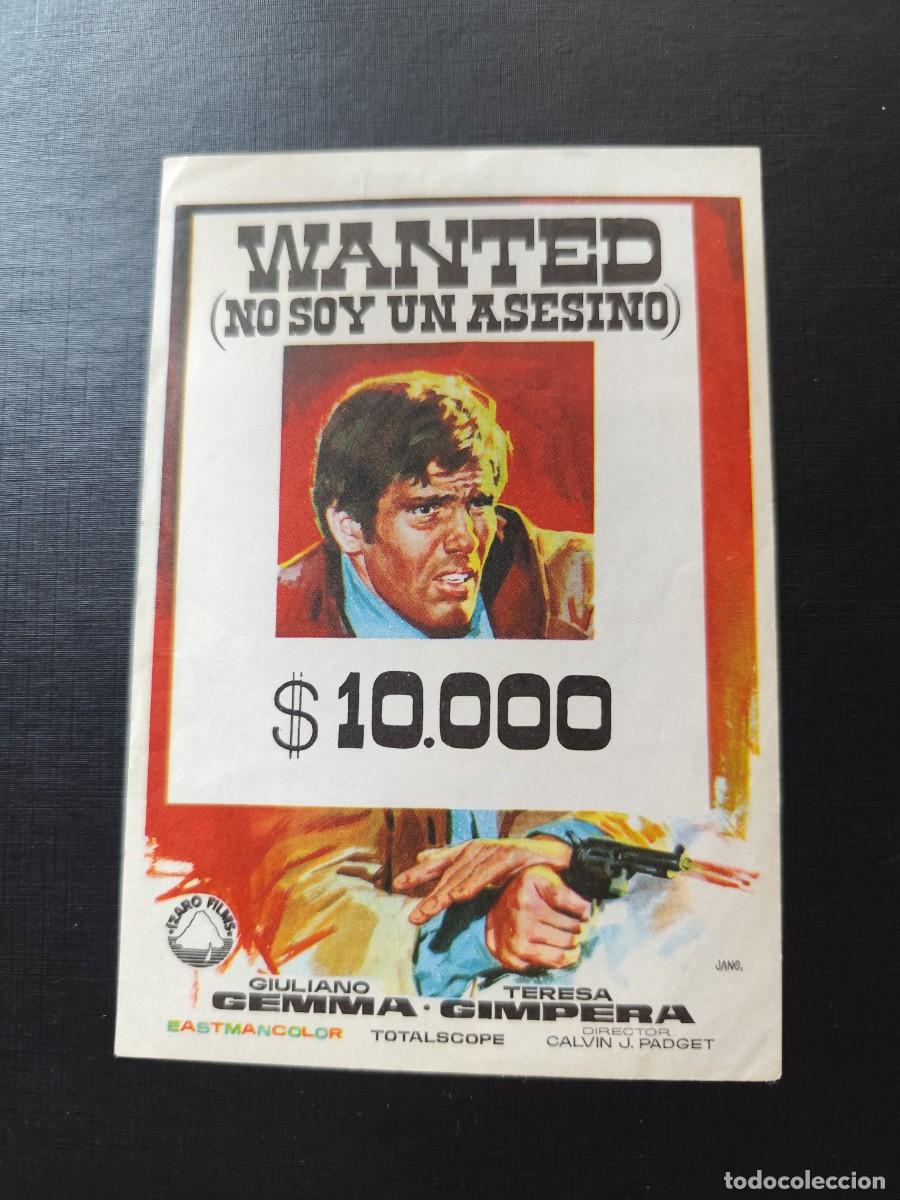 Cine: Wanted sin publicidad. - Foto 1