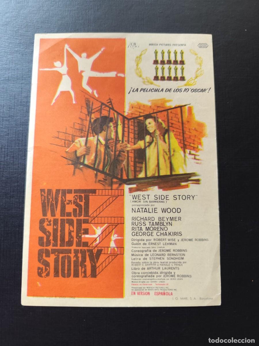 Cinema: West side Story sin publicidad.