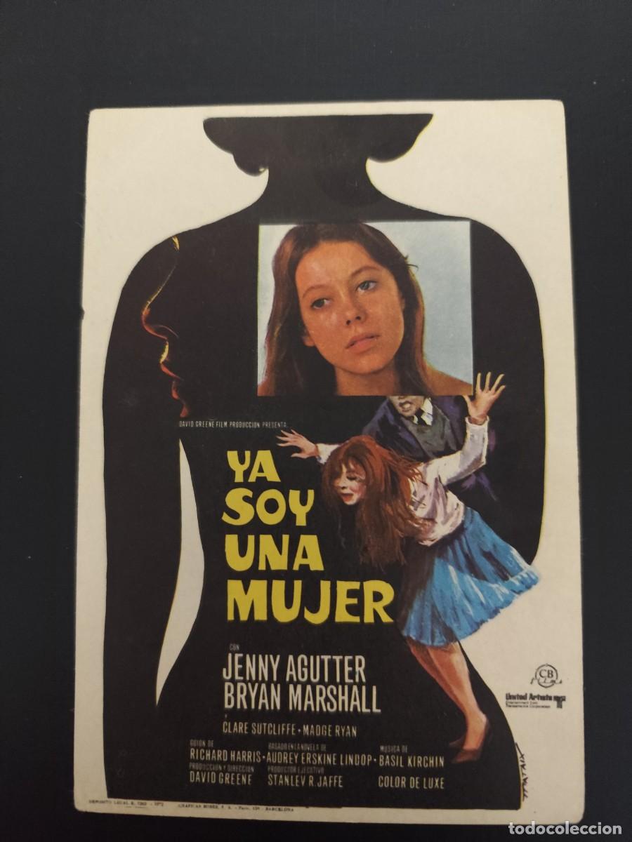 Cine: Ya soy una mujer sin publicidad