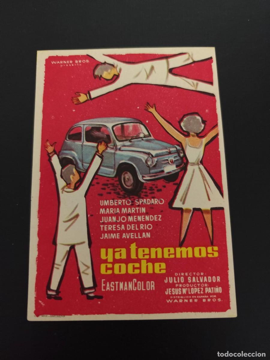 Cine: Ya tenemos coche sin publicidad - Foto 1