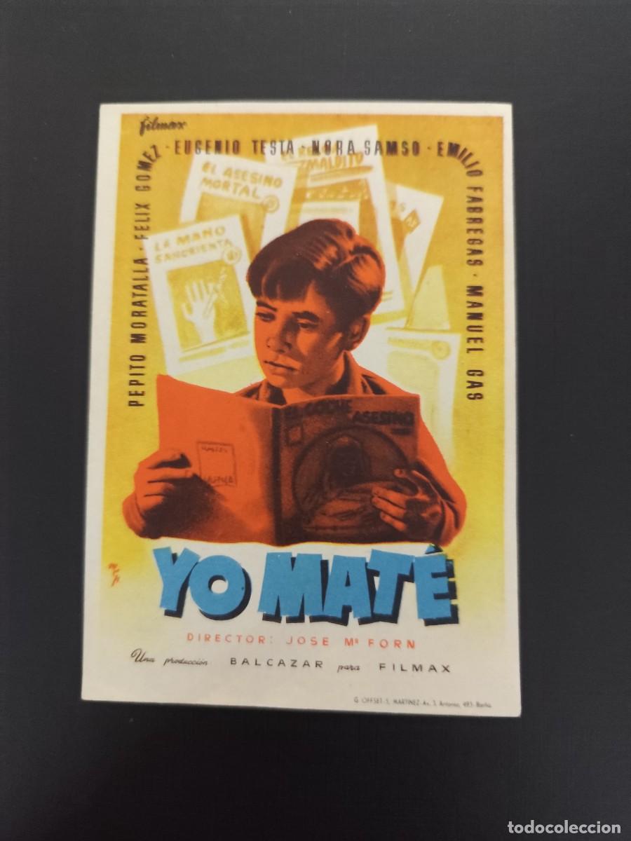 Cine: Yo mate sin publicidad