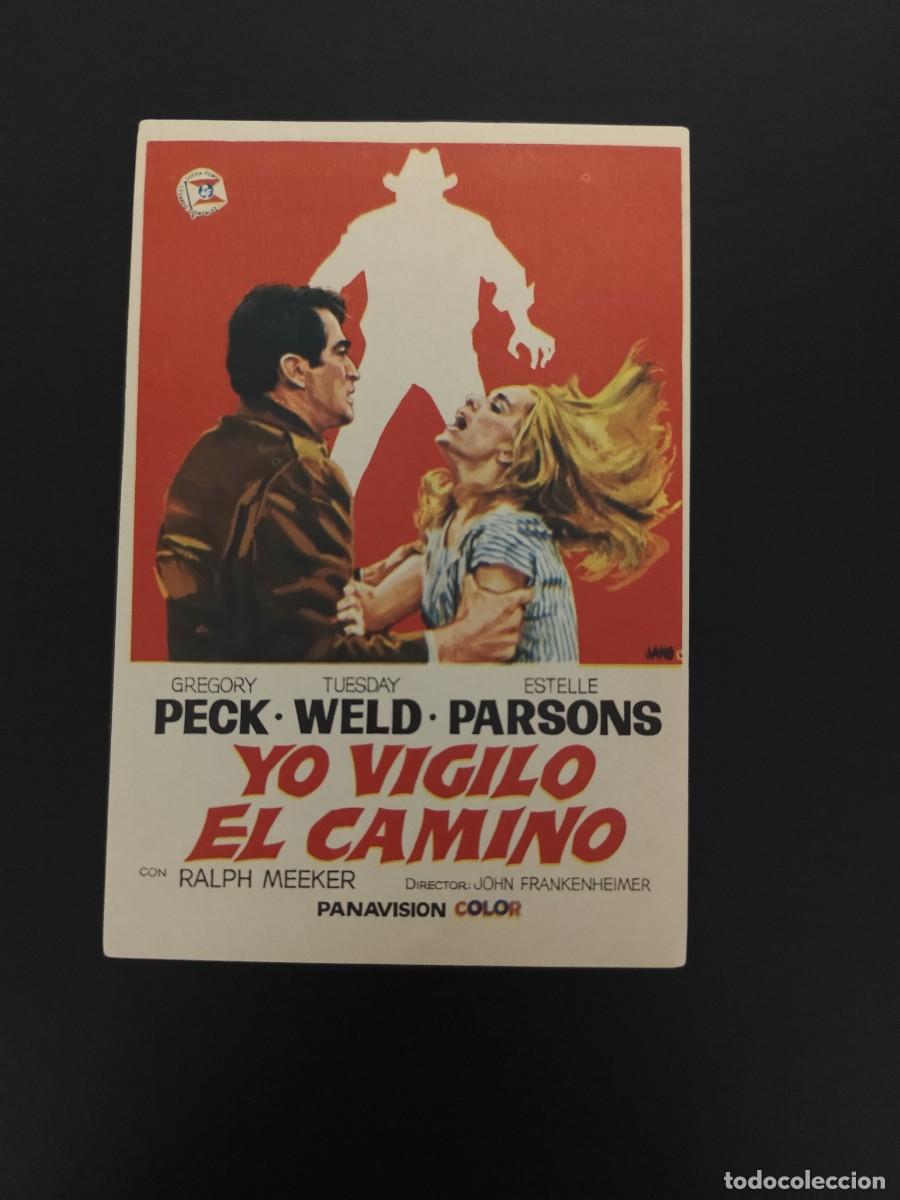 Cine: Yo vigilo el camino sin publicidad - Foto 1