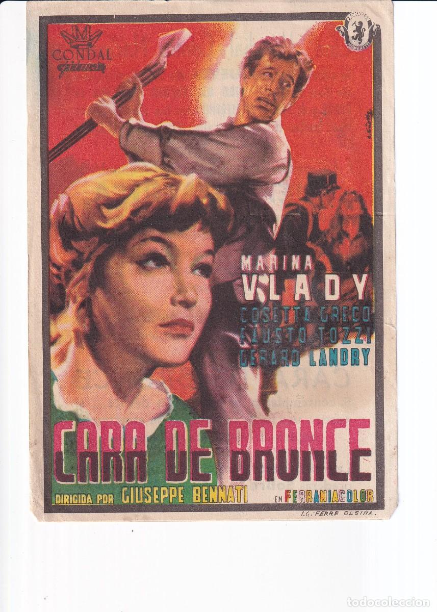Cine: CARA DE BRONCE : MARINA VLADY - Foto 1