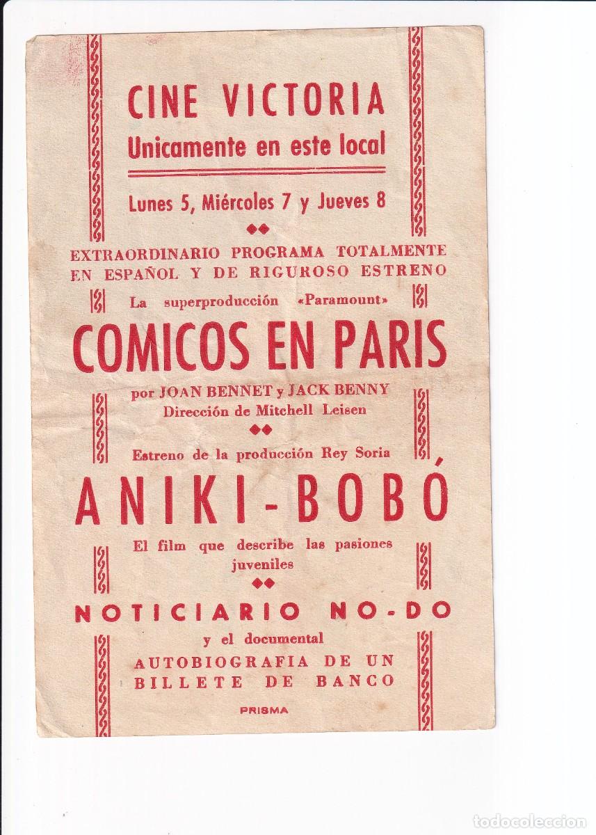 Cine: COMICOS EN PARIS : JOAN BENNET - Foto 2