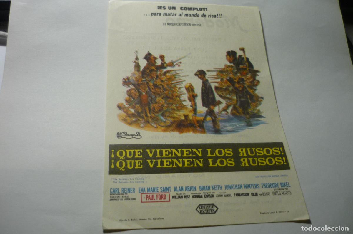Cine: programa &iexcl;que vienern los rusos&iexcl; publicidad - Foto 1