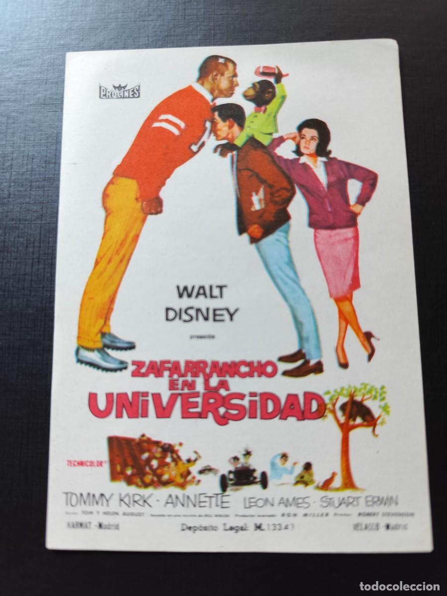 Cine: Zafarrancho en la Universidad - Foto 1