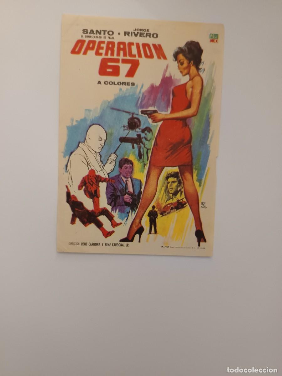 Cine: PROGRAMA DE CINE SANTO OPERACION 67 - Foto 1