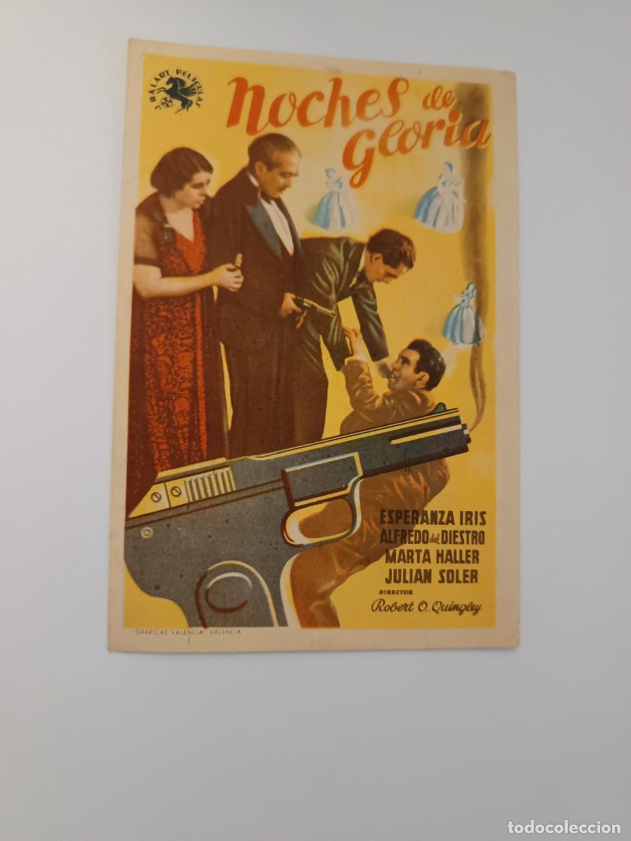 Cine: PROGRAMA DE CINE NOCHES DE GLORIA - Foto 1