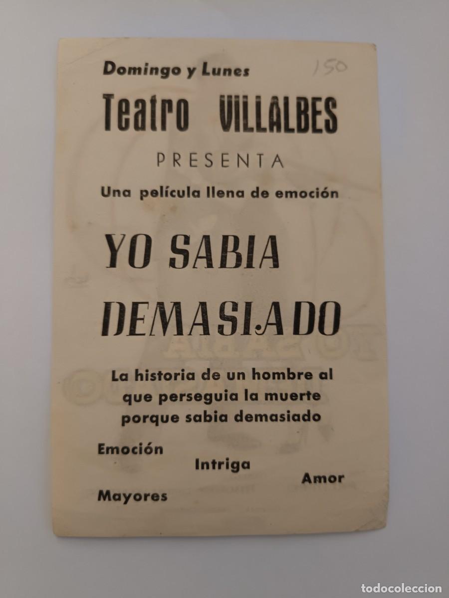 Cine: PROGRAMA DE CINE YO SABIA DEMASIADO - Foto 2