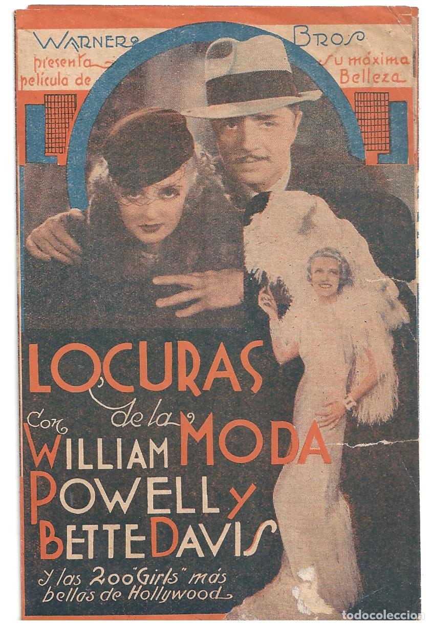 Cine: PTCC 801 EL ALTAR DE LA MODA PROGRAMA TRIPLE URUGUAYO WARNER BETTE DAVIS WILLIAM POWELL - Foto 1