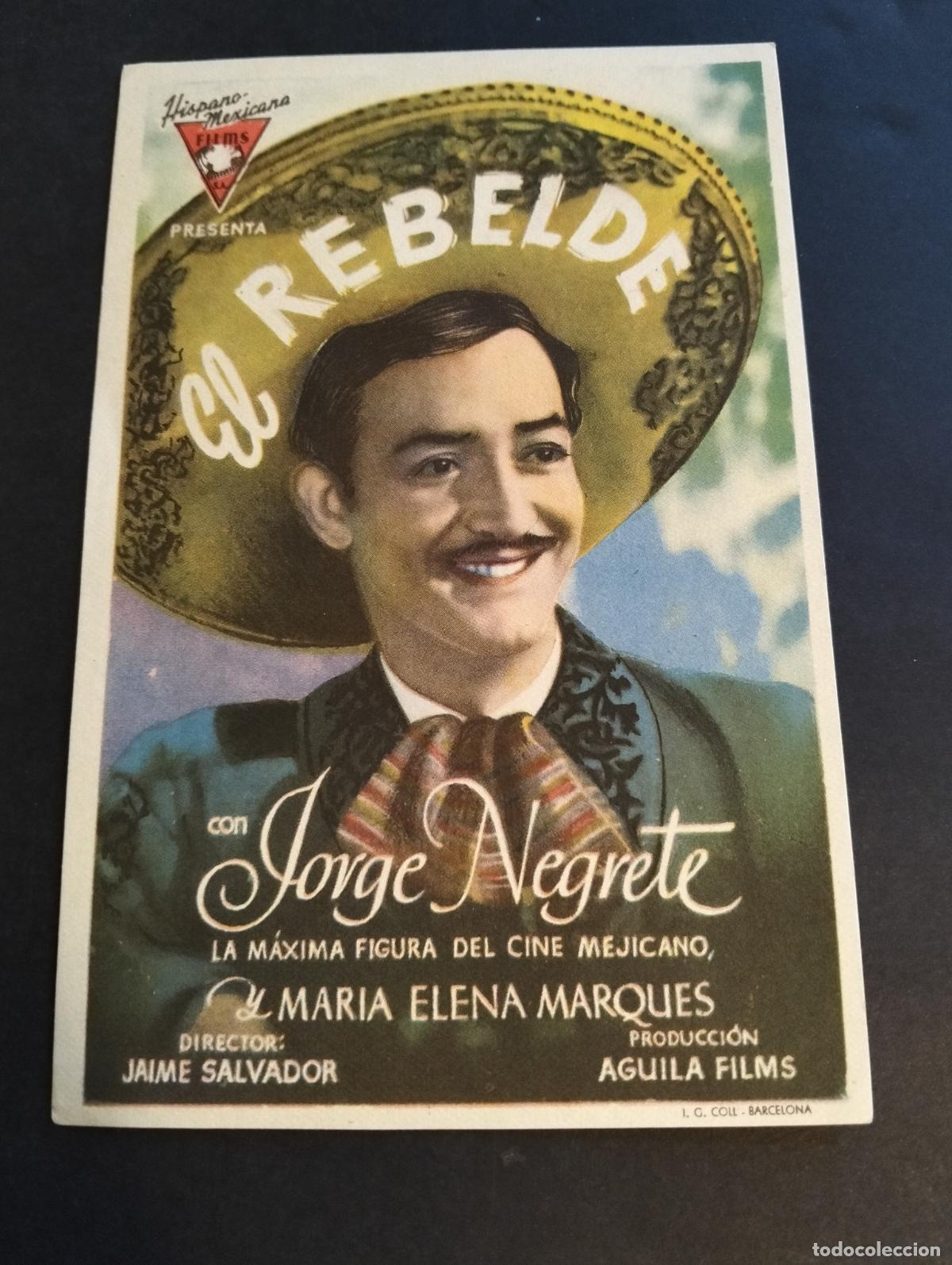 Cine: EL REBELDE PROGRAMA DE CINE SIN PUBLICIDAD - Foto 1