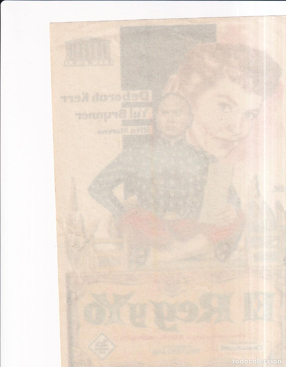 Cine: EL REY Y YO : DEBORAH KERR, YUL BRYNNER - Foto 2