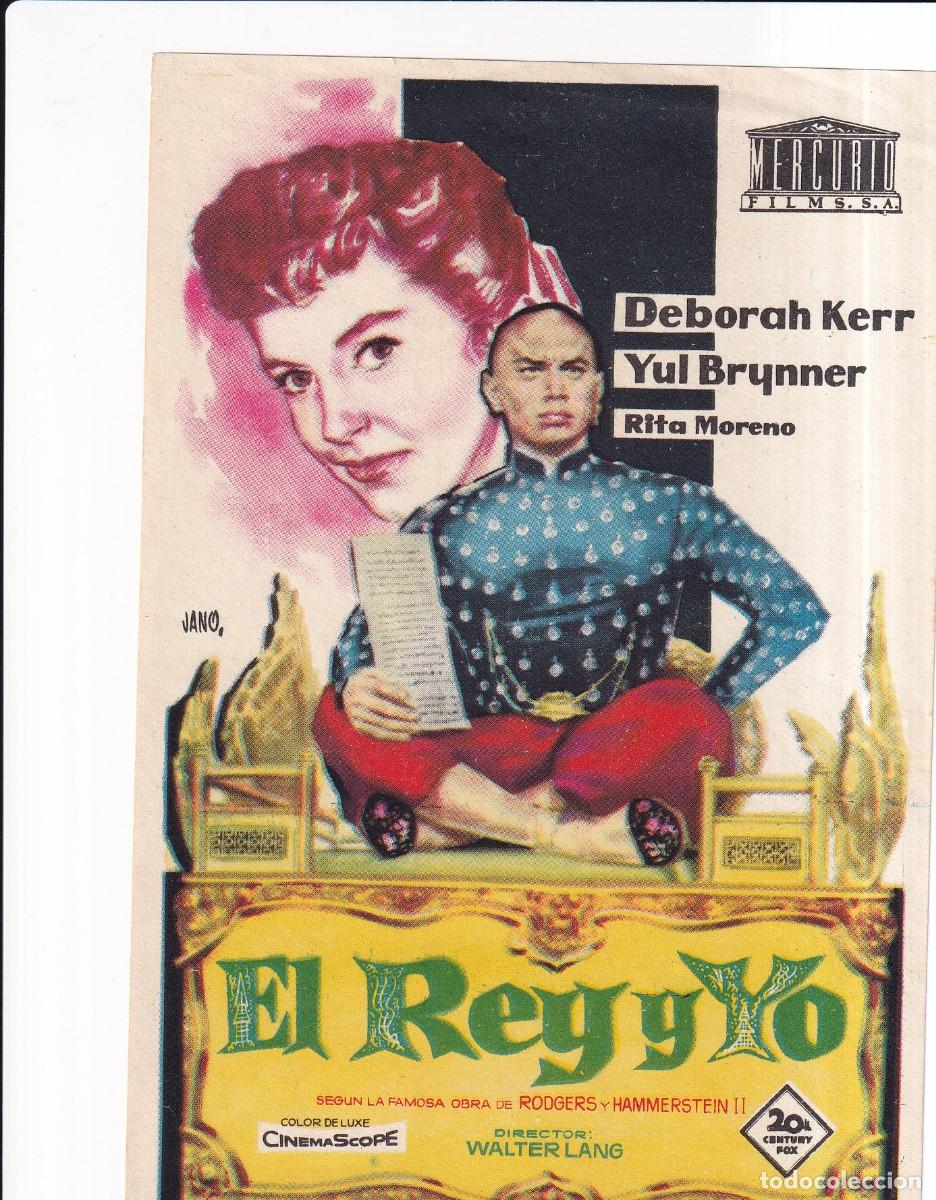 Cine: EL REY Y YO : DEBORAH KERR, YUL BRYNNER - Foto 1