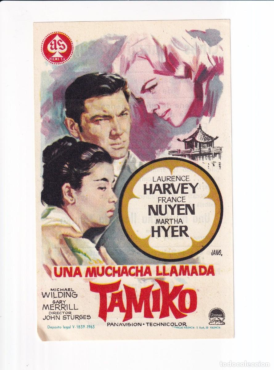Cine: UNA MUCHACHA LLAMADA TAMIKO : LAURENCE HARVEY