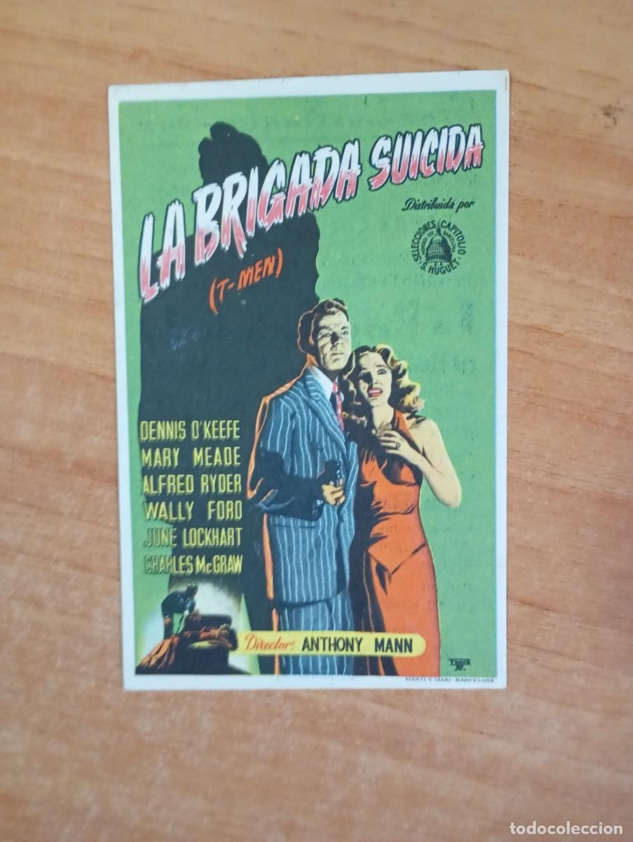 Cine: GRIS2-.PROGRAMA DE LA PELICULA----LA BRIGADA SUICIDA ct - Foto 1