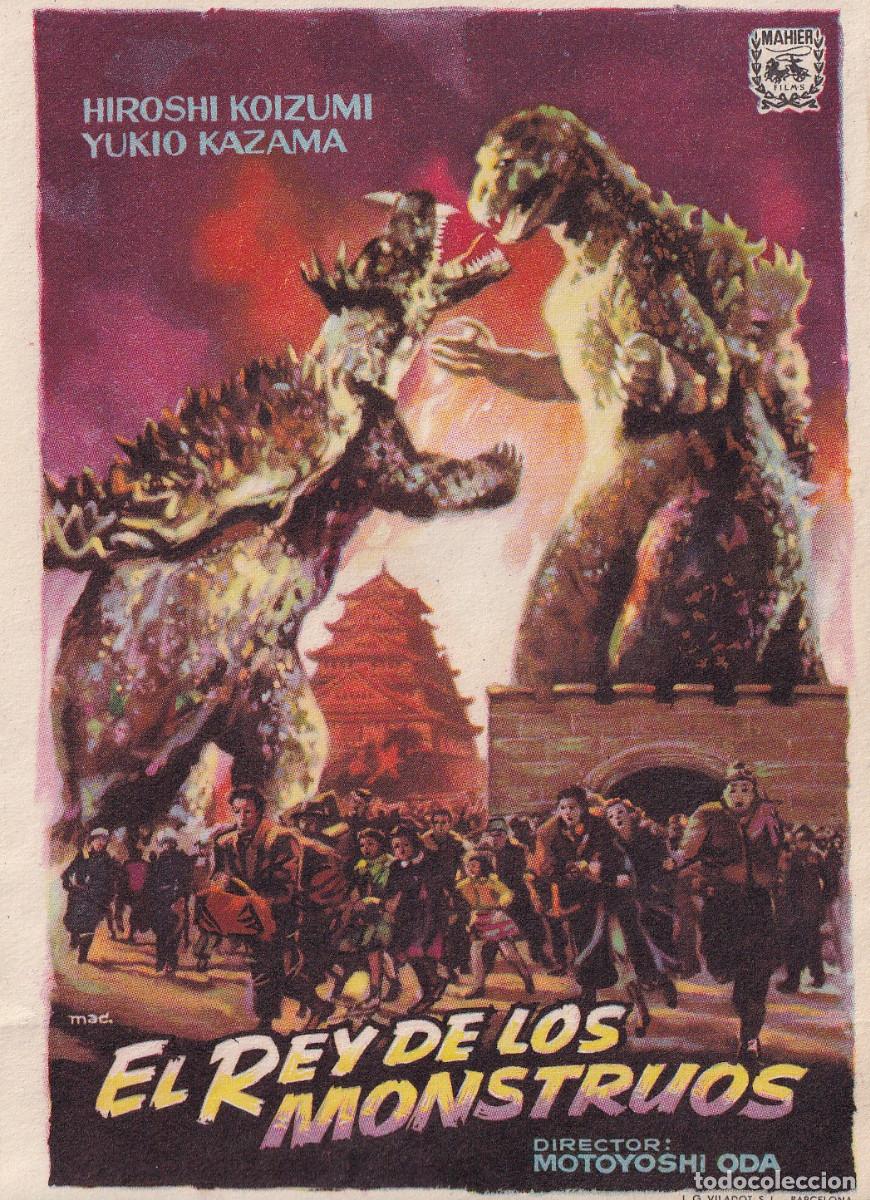 Cine: FOLLETO DE CINE EL REY DE LOS MONSTRUOS - Foto 1