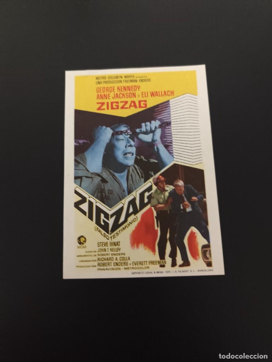 Cine: Zigzag sin publicidad - Foto 1