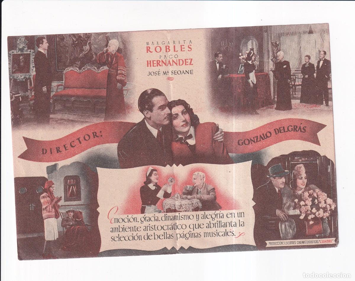 Cine: LA DONCELLA DE LA DUQUESA : CARMEN GRACIA Y LUIS PE&Ntilde;A - Foto 2