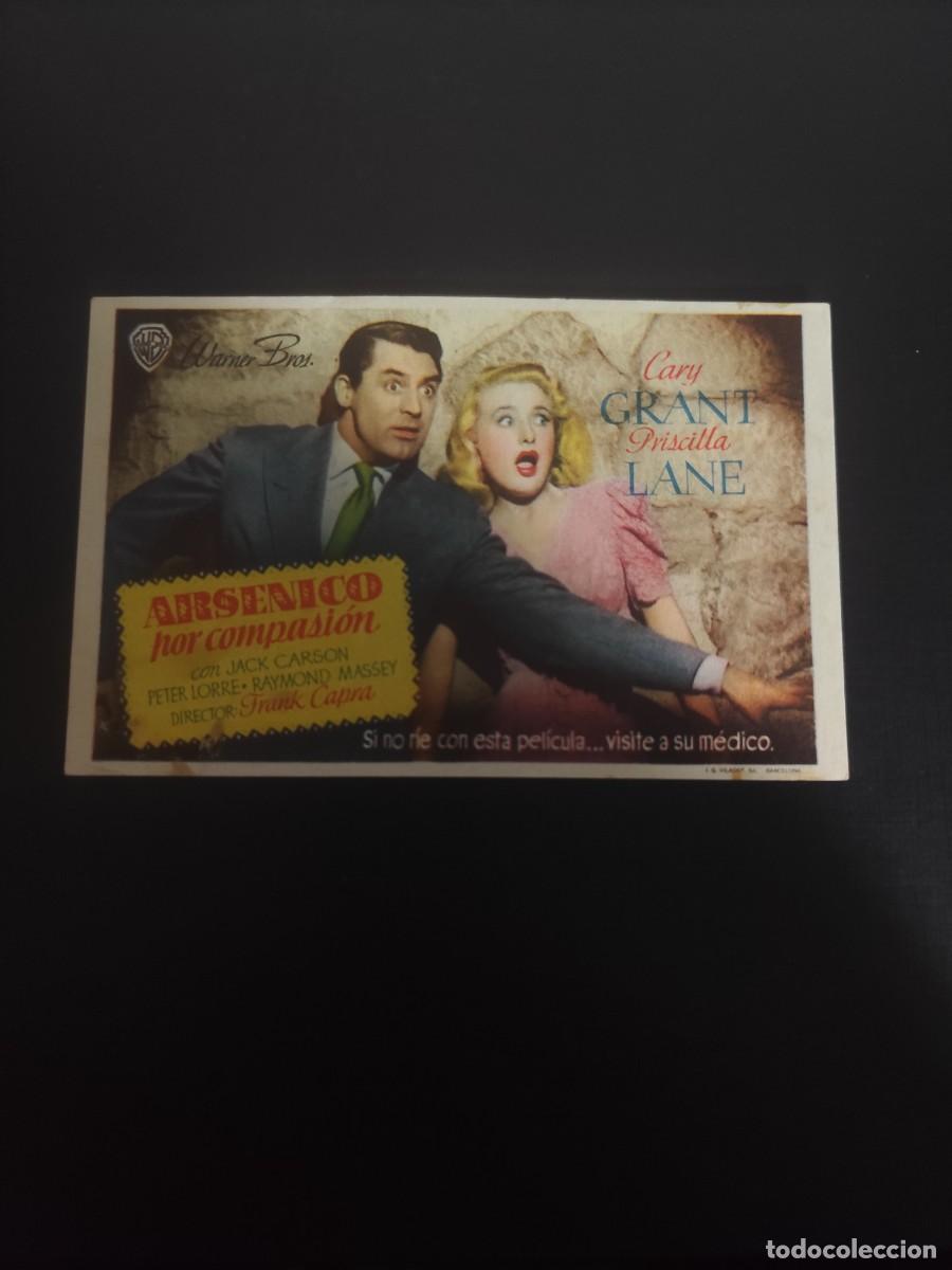  Foglietti di film di film antichi di cinema: Ars&eacute;nico por compasi&oacute;n con publicidad Cine Toxiria Torredonjimeno