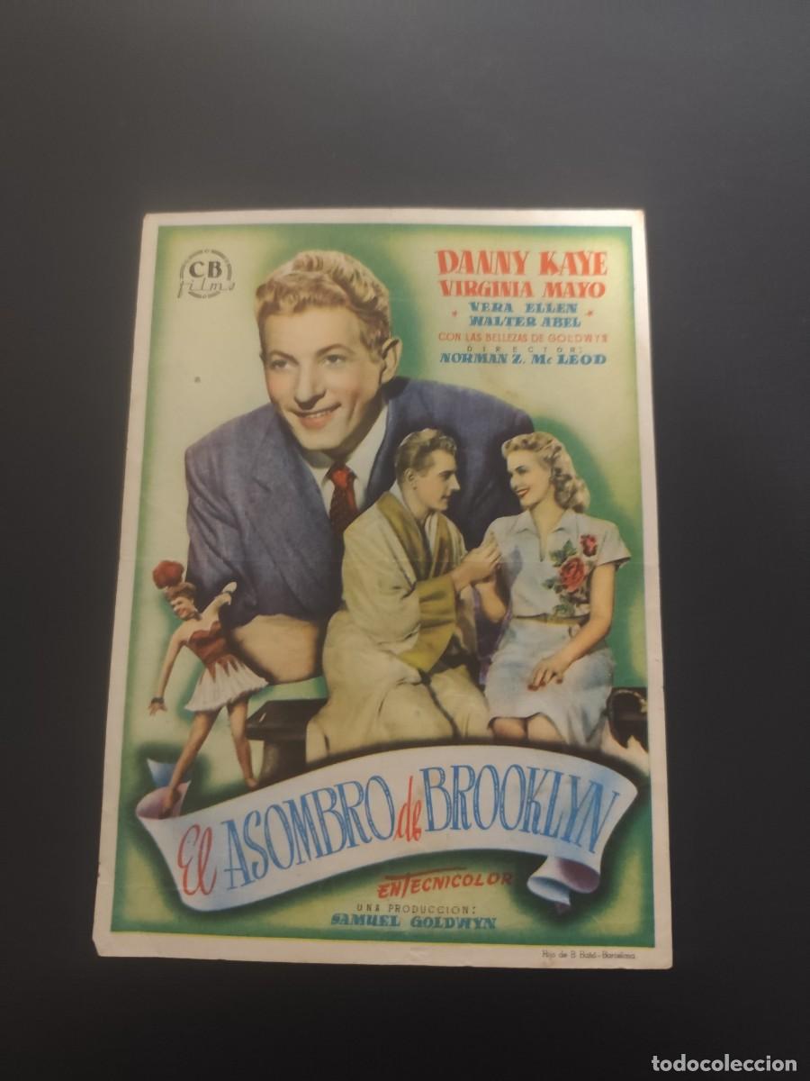 Cine: El asombro de Brooklyn sin publicidad - Foto 1