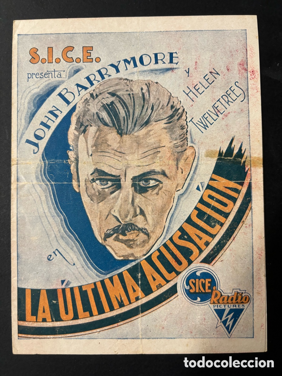 Cinema: Programa la &uacute;ltima acusaci&oacute;n john barrymore con publicidad gran teatro Alcira A11