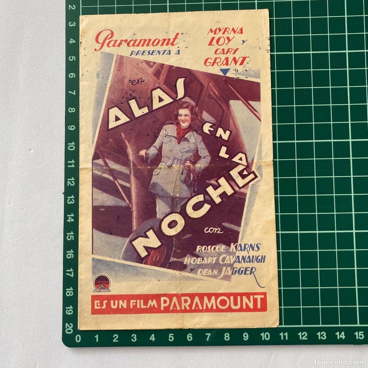  Flyers Publicitaires de films Anciens: Programa de cine folleto de mano pelicula Alas en la noche Salon Royal 1936