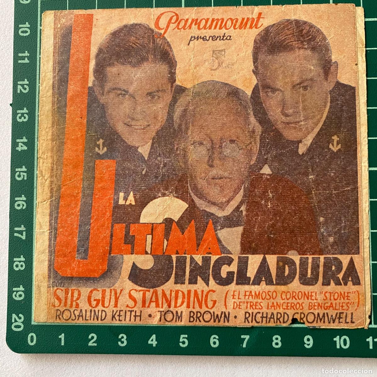 Cinema: Programa de cine folleto de mano pelicula La ultima singladura Cines Cervantes triana triunfo