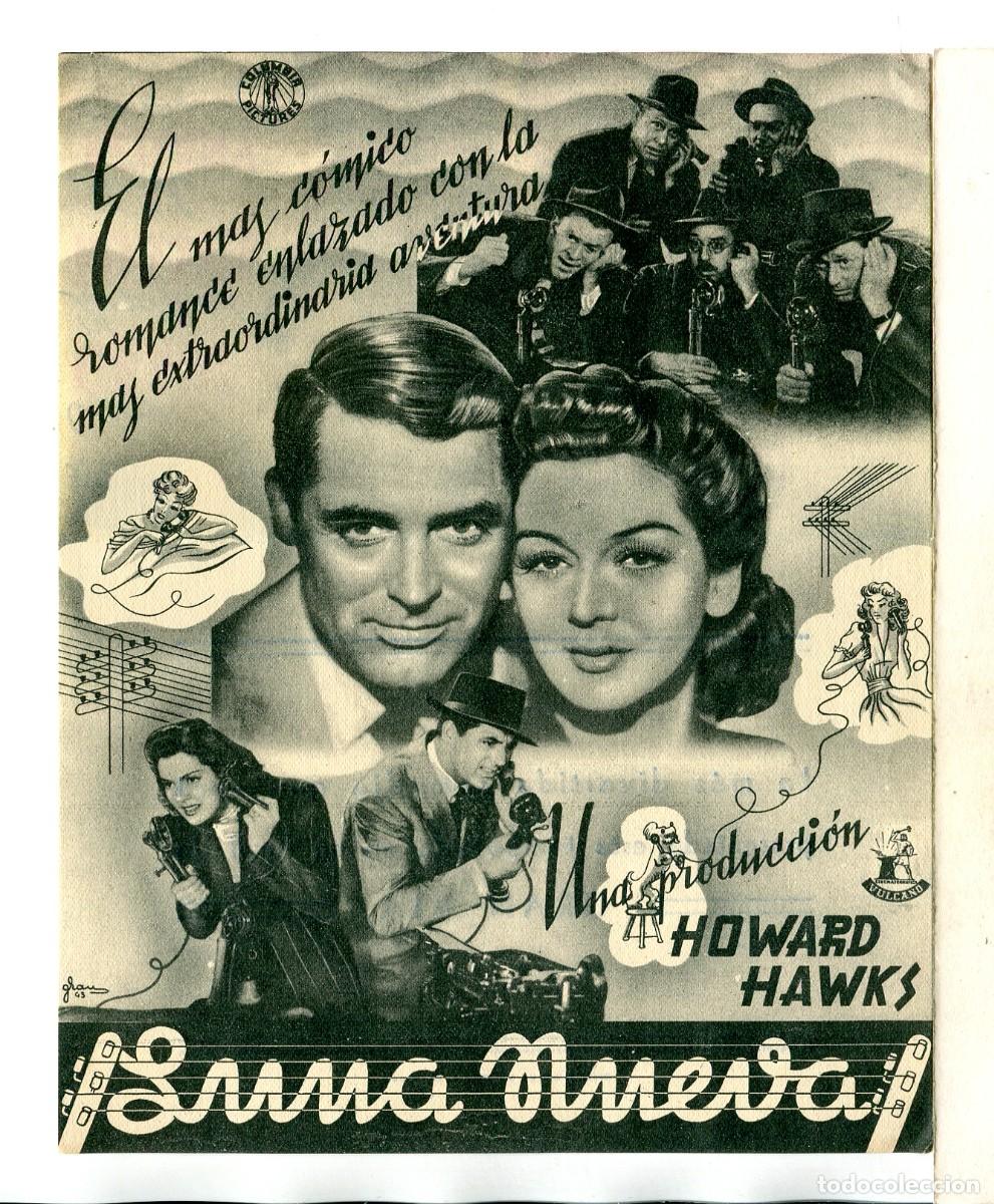 Cine: LUNA NUEVA, con Cary Grant. - Foto 1