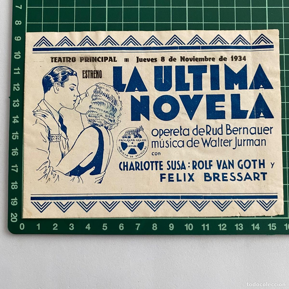 Cine: Programa de cine folleto de mano pelicula La ultima novela - Foto 1