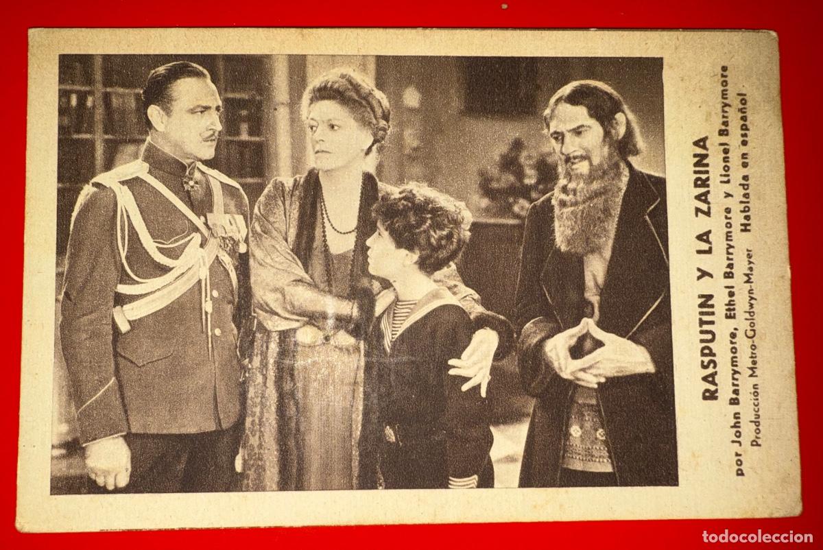 Cine: PROGRAMA DE CINE, RASPUT&Iacute;N Y LA ZARINA, JOHN BARRYMORE, ETHEL BARRYMORE Y LIONEL BARRYMODE,A&Ntilde;OS 30&acute;S