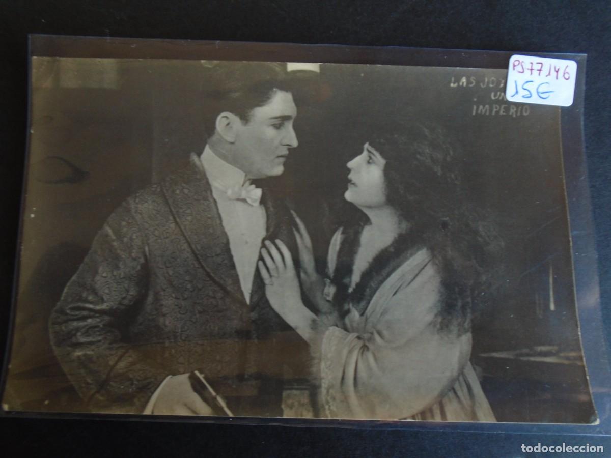 Cine: (PS-77146)LAS JOYAS DEL IMPERIO - - Foto 1