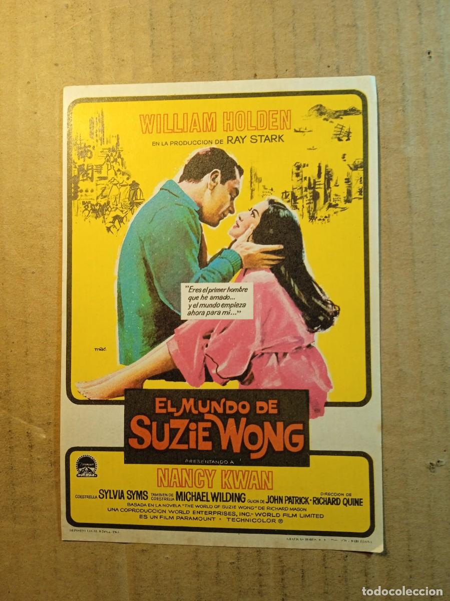 Cinema: FOLLETO DE MANO DE LA PELICULA EL MUNDO DE SUZIE WONG