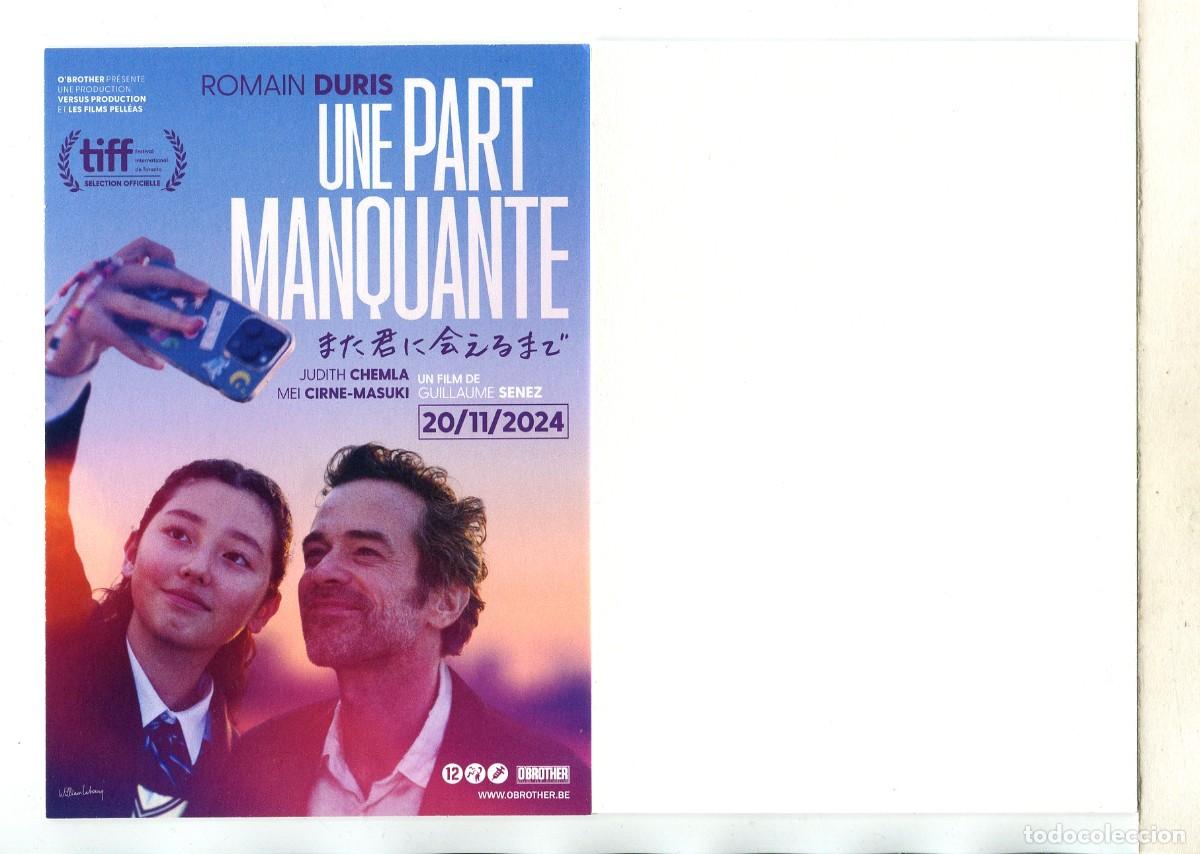 Cine: UNE PART MANQUANTE, con Judith Chemla. - Foto 1