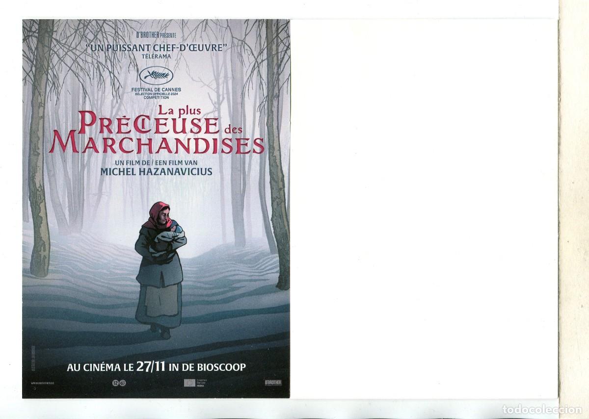 Cinema: LA PLUS PRECEUSE DES MARCHANDISES, de Michel Hazanavicius.