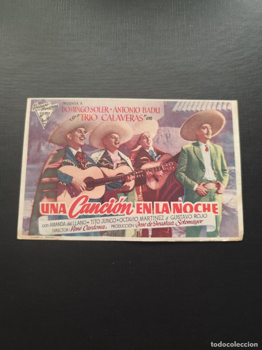 Cine: Una canci&oacute;n en la noche sin publicidad