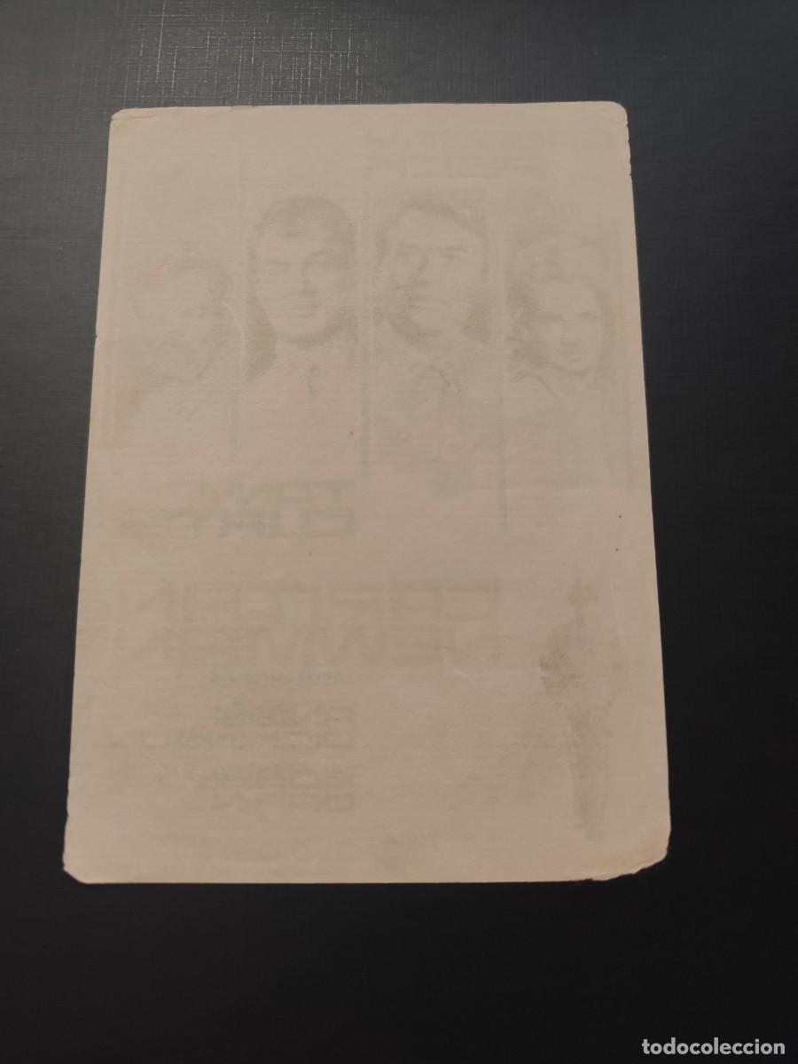 Cine: Capitan Newman sin publicidad - Foto 2